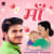 Maa Maa