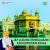 Sukhmani Saheb Sukhmani Saheb