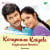 Karupaana Kaiyale - Psytrance Remix Karupaana Kaiyale - Psytrance Remix