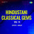 Array Moray Piya Rahay, Pardes (Khayal - Raag Kalingrra) Array Moray Piya Rahay, Pardes (Khayal - Raag Kalingrra)