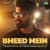 Bheed Mein Bheed Mein