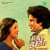 Neela Pila Hara Gulabi Neela Pila Hara Gulabi