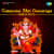 Bappa Moriya Re