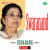 Dhundit Gandhit Dhundit Gandhit