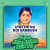 Chitthi Na Koi Sandesh - Super Jhankar Beats Chitthi Na Koi Sandesh - Super Jhankar Beats