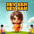 Hey Ram Hey Ram Hey Ram Hey Ram