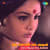 Thamizhe Thamizhe Thamizhe Thamizhe
