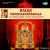 Lakshmi Ashthtothram
Lakshmi Ashthtothram