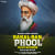 Sakal Ban Phool Rahi Sarson Sakal Ban Phool Rahi Sarson