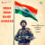 Mera Desh Rahe Aabaad Mera Desh Rahe Aabaad