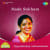 Thanthi Maa Mukha Thanthi Maa Mukha