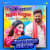 Bhauji Pardhan Bhaiya Parmukh - Jhankar Beats Bhauji Pardhan Bhaiya Parmukh - Jhankar Beats