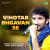 Vihotar Bhgavan Se Vihotar Bhgavan Se