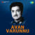 Aasa Kaivediyathe