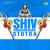 Om Jai Shiv Omkara- Shiv Aarti Om Jai Shiv Omkara- Shiv Aarti