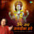 Om Jai Jagdish Hare Om Jai Jagdish Hare