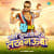 Khele Super Giants Lucknowa - DJ Mix Khele Super Giants Lucknowa - DJ Mix