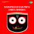 Biswa Jagannath Biswa Jagannath