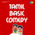 Anthikkadai Alamelu Anthikkadai Alamelu