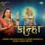 Kanha Kanha