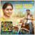 Kousalya Supraja Rama Title Track Kousalya Supraja Rama Title Track