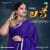 Ee Kshanam Ardham Kani Ee Kshanam Ardham Kani