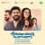 Kalyaanapaattu Remix Kalyaanapaattu Remix
