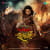 Raja Sambhaji Title Track (Sad Version) Raja Sambhaji Title Track (Sad Version)