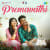 Premavathi Premavathi