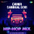 Chunri Sambhal Gori - Hip-Hop Mix