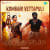 Kombari Vettapuli - Chill Flip Kombari Vettapuli - Chill Flip