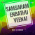 Paada Vanthein Paada Vanthein