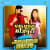 Pag Ghunghroo Bhojpuri - Jhankar Beats