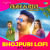 Nazar Ke Baan LoFi Nazar Ke Baan LoFi