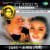 Rimjhim Rimjhim -kumar Sanu & Kavita Krishnamurthy Rimjhim Rimjhim -kumar Sanu & Kavita Krishnamurthy