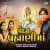 Vandan Brahmani Maa Vandan Brahmani Maa