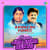 Aawaz Do Humko - Super Jhankar Beats Aawaz Do Humko - Super Jhankar Beats