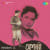 Badaldhara Parichhe Jhari Badaldhara Parichhe Jhari