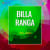 Nee Pere Billa Nee Pere Billa