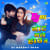 Note Bhale Honth Mein - DJ MIX Note Bhale Honth Mein - DJ MIX