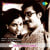 Manaivi Amaivathellam Manaivi Amaivathellam