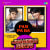 Pam Pa Ra - Jhankar Beats Pam Pa Ra - Jhankar Beats