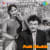 Chinnanchiru Kanmalar