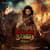 Sher Sambhaji Title Track (Sad Version) Sher Sambhaji Title Track (Sad Version)