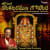 Shree Hari Venkataramana Govinda (Lord Shri Tirupati Balaji Prarthana) Shree Hari Venkataramana Govinda (Lord Shri Tirupati Balaji Prarthana)
