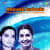 Aalayamuna Aalayamuna