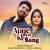 Apne Piya Ke Sang Apne Piya Ke Sang