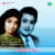 Illu Iruve Allu Iruve -Male