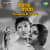 Aaie Sarakhe Daivat