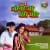 Jogi Ji Dheere Dheere - Upbeat Jogi Ji Dheere Dheere - Upbeat